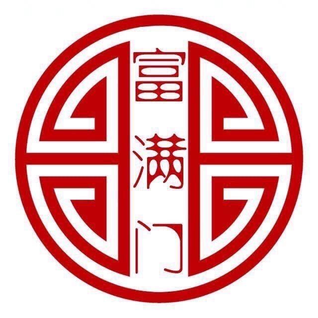 富满门红木家具