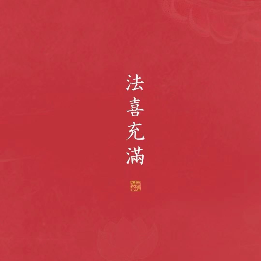 X.s