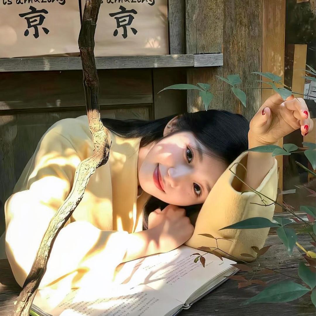 嘉一