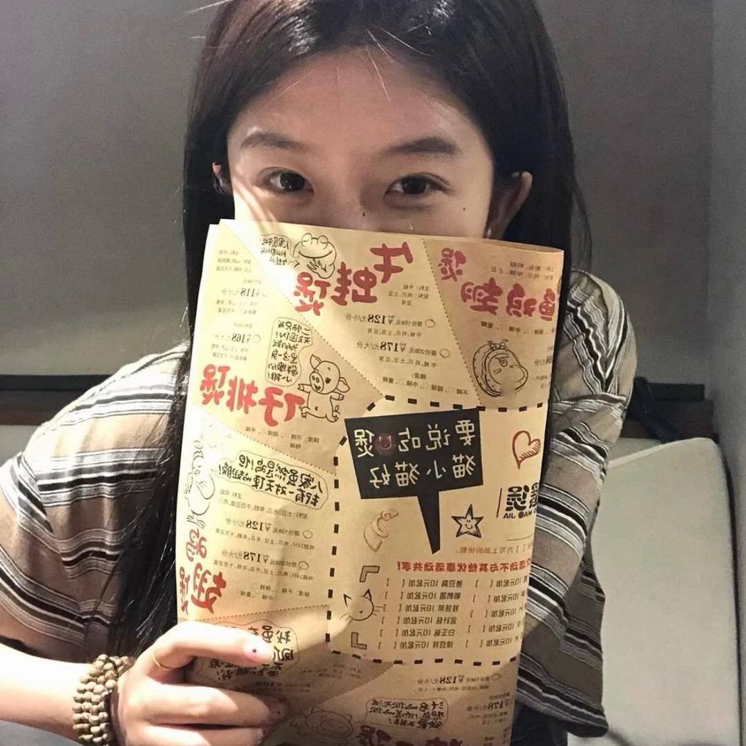 褚褚出