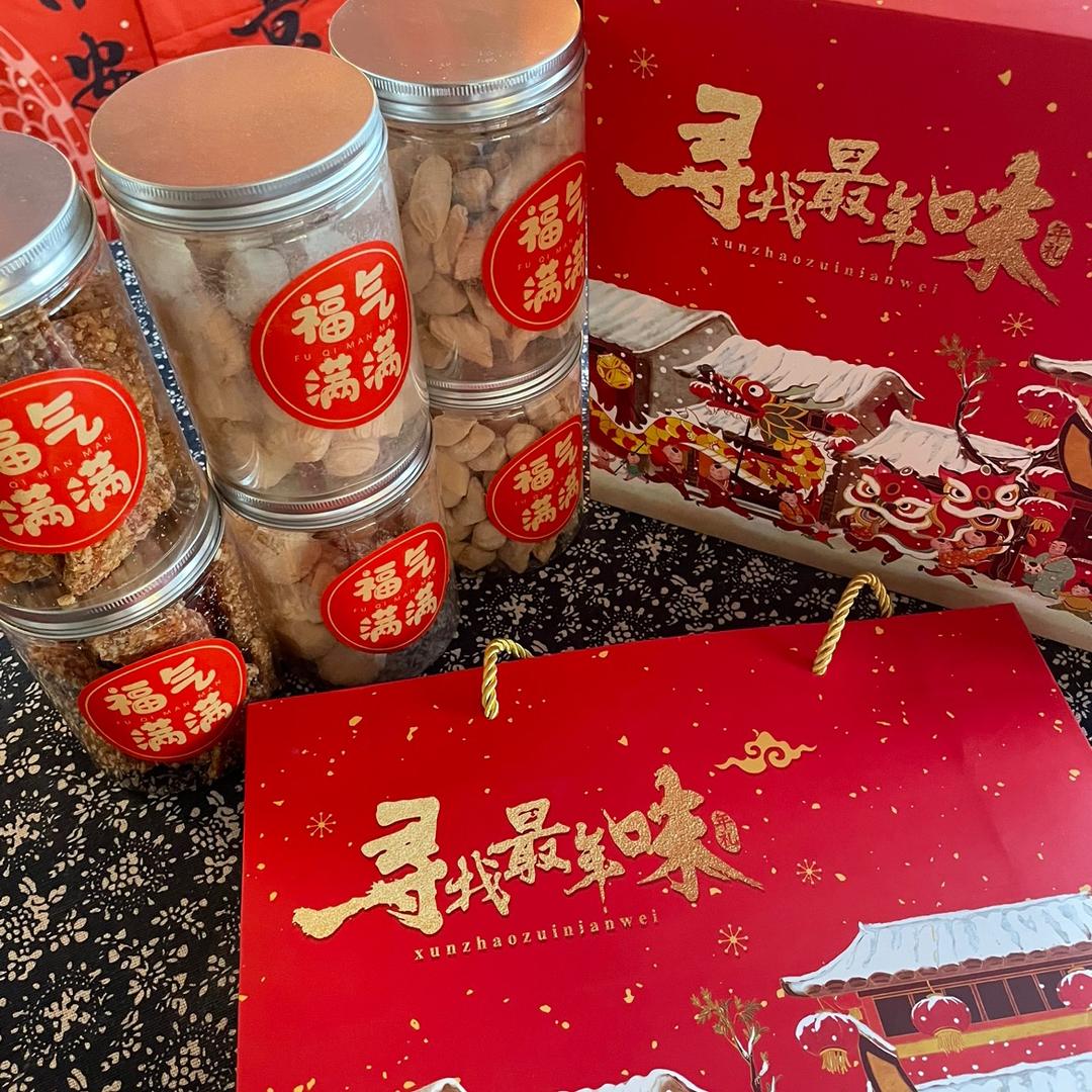 百味食坊