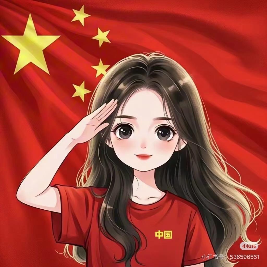 婉宁