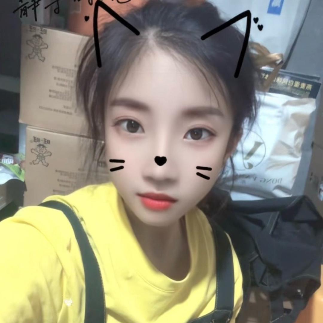 穆艳梅
