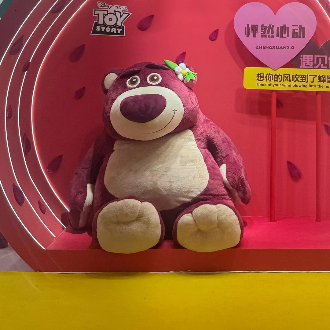 樱桃熊传媒