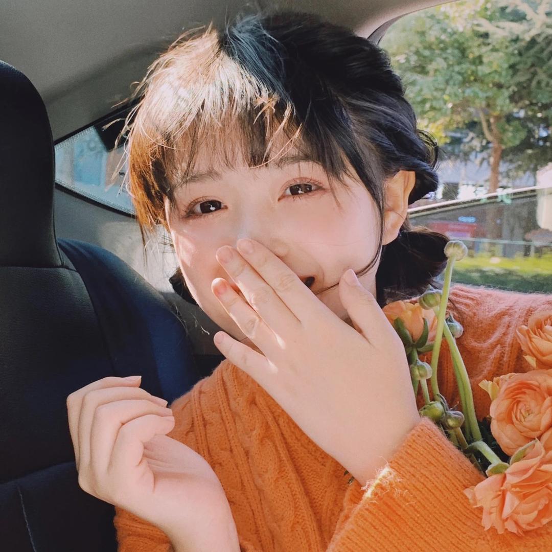 是個甜🍊
