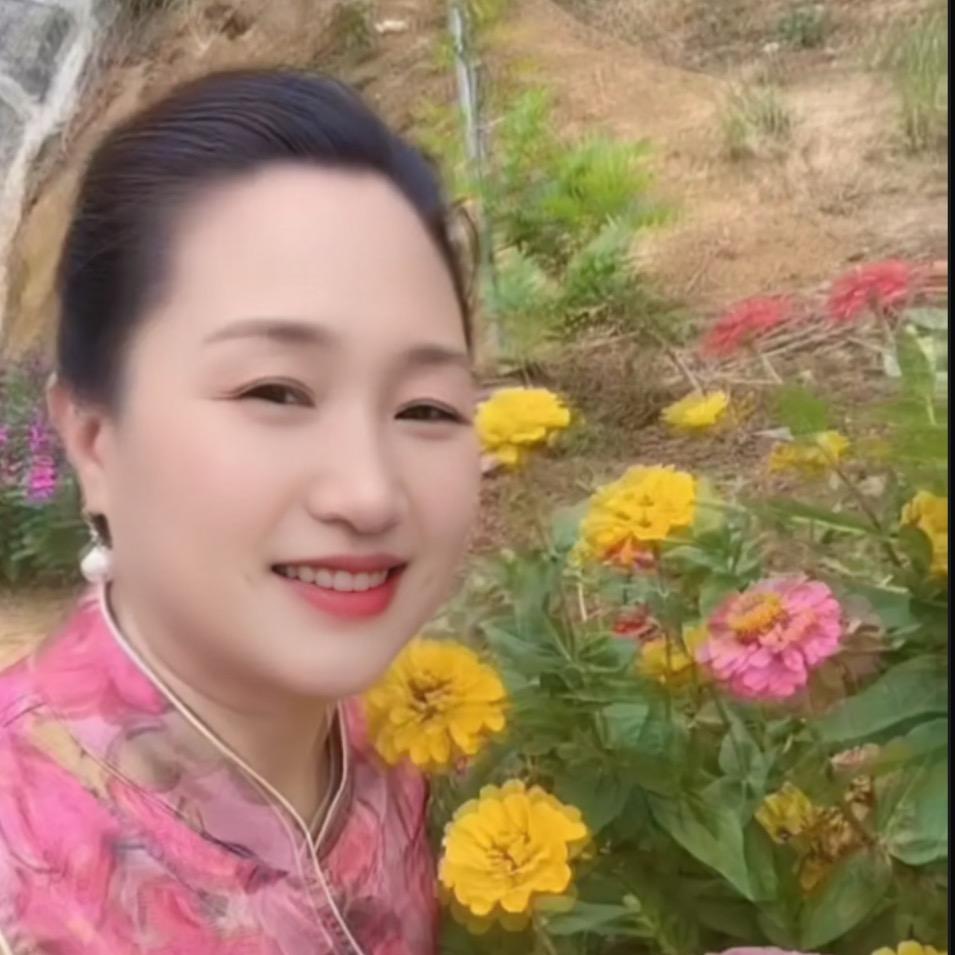 红曼