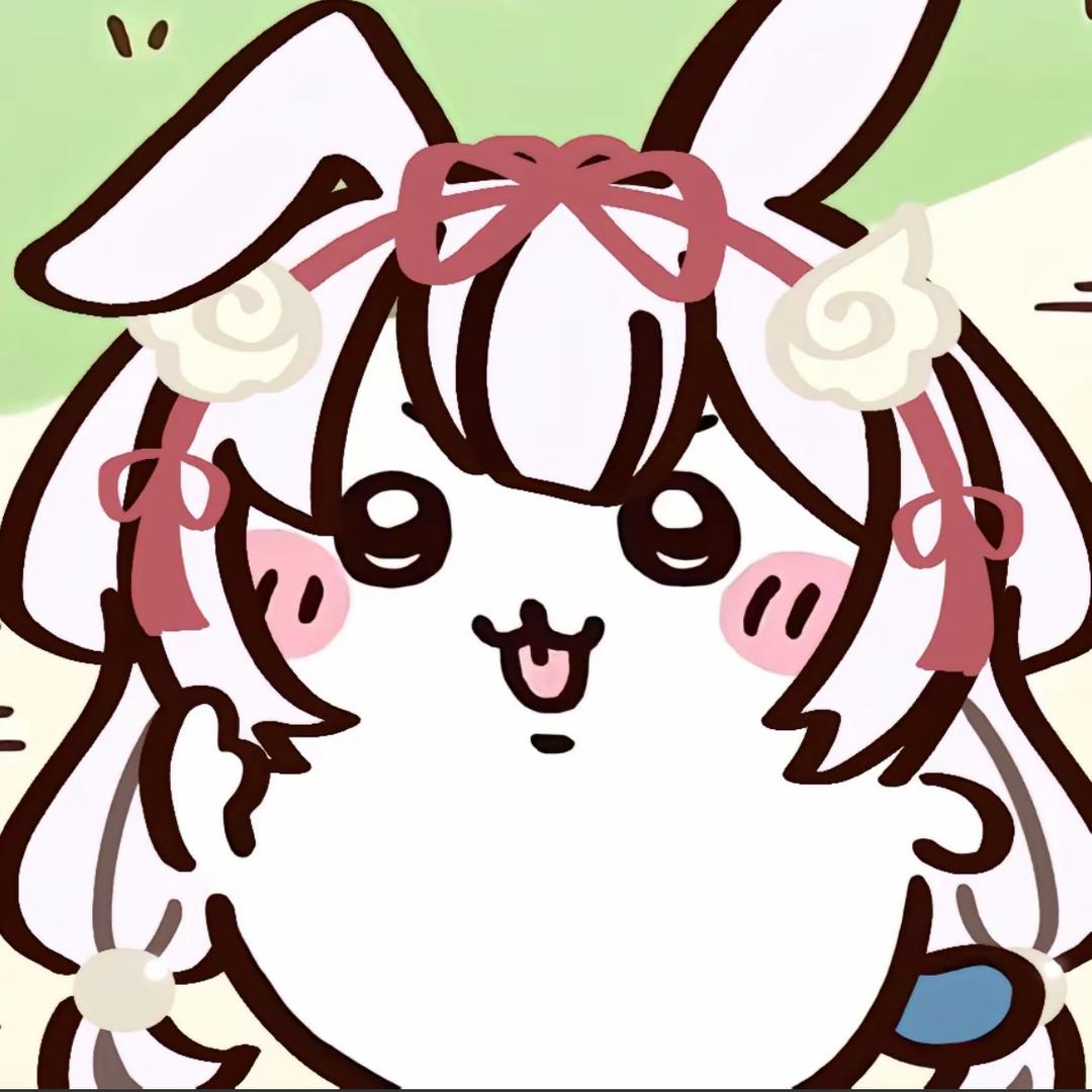 朴、