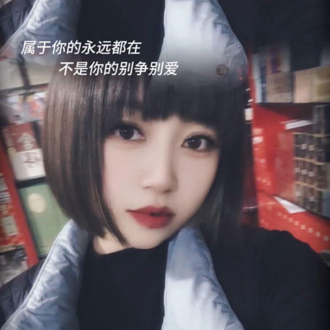 临清兴业超市