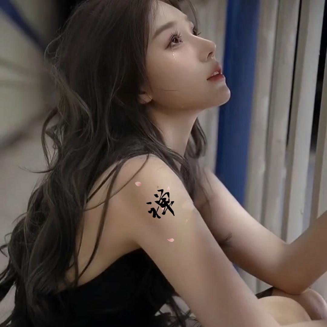 紫籽ฅʕ•̫͡•ʔฅ