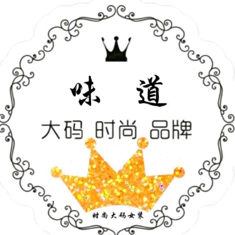 郑州汽车西站味道女装