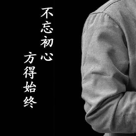 一一家花样烤蜜薯