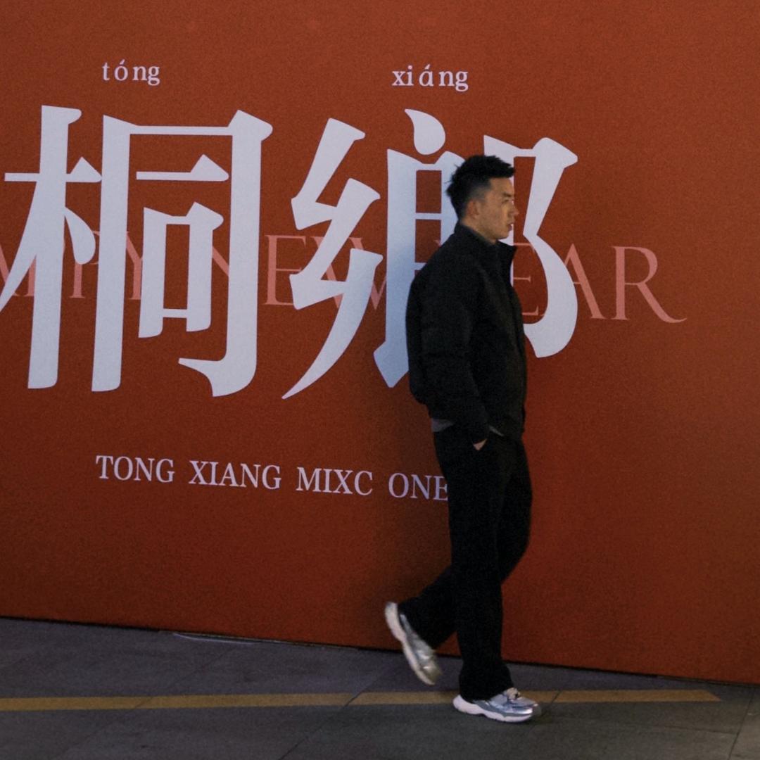 濮院柠萌服饰-美学羊绒大衣厂家