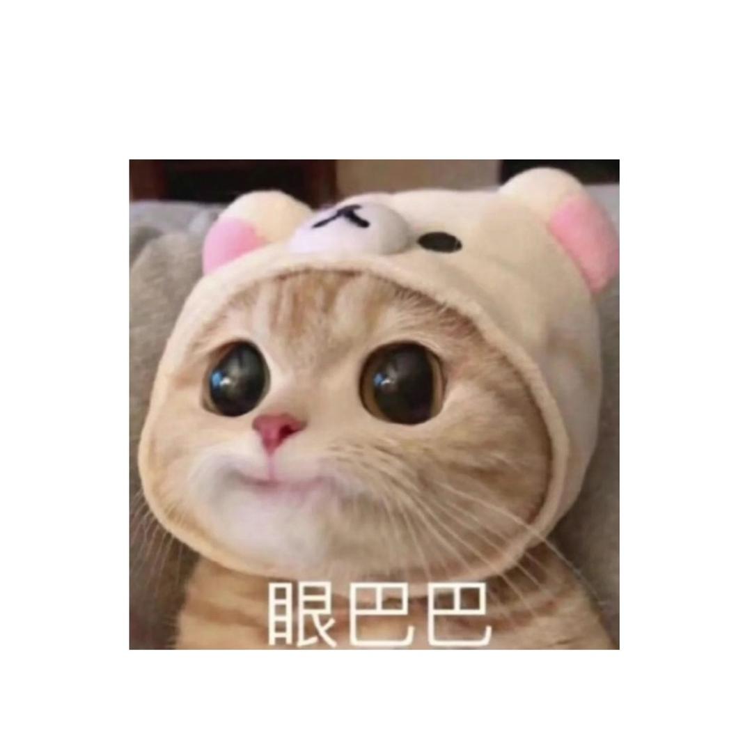 简单🎤