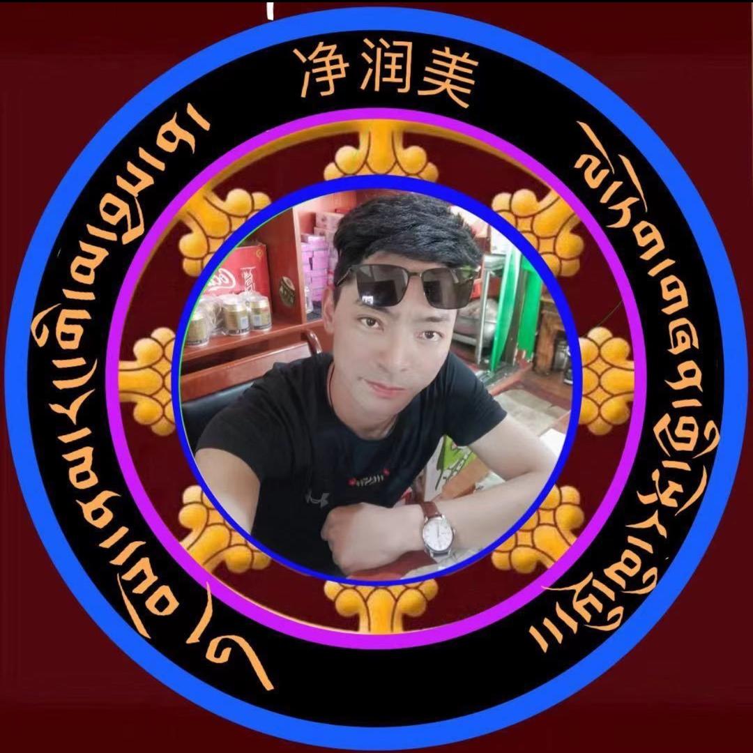 丹平@