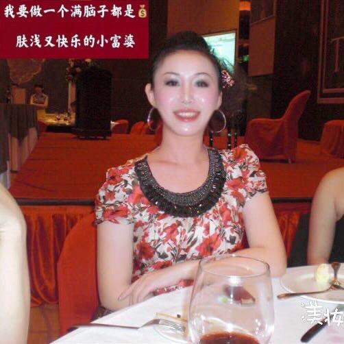 高贵女凰（邢高）
