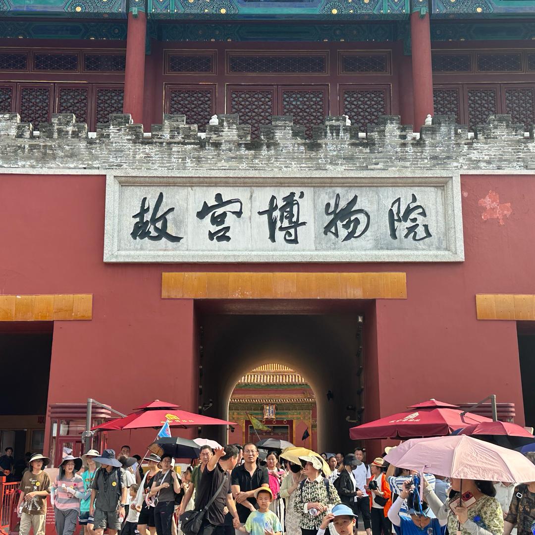 用户5896765550929