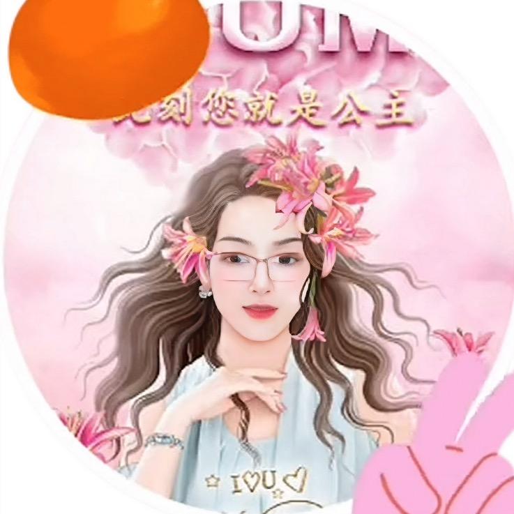 新兰（唱歌养生）