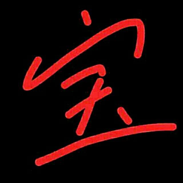 🉐闲厨房摄影