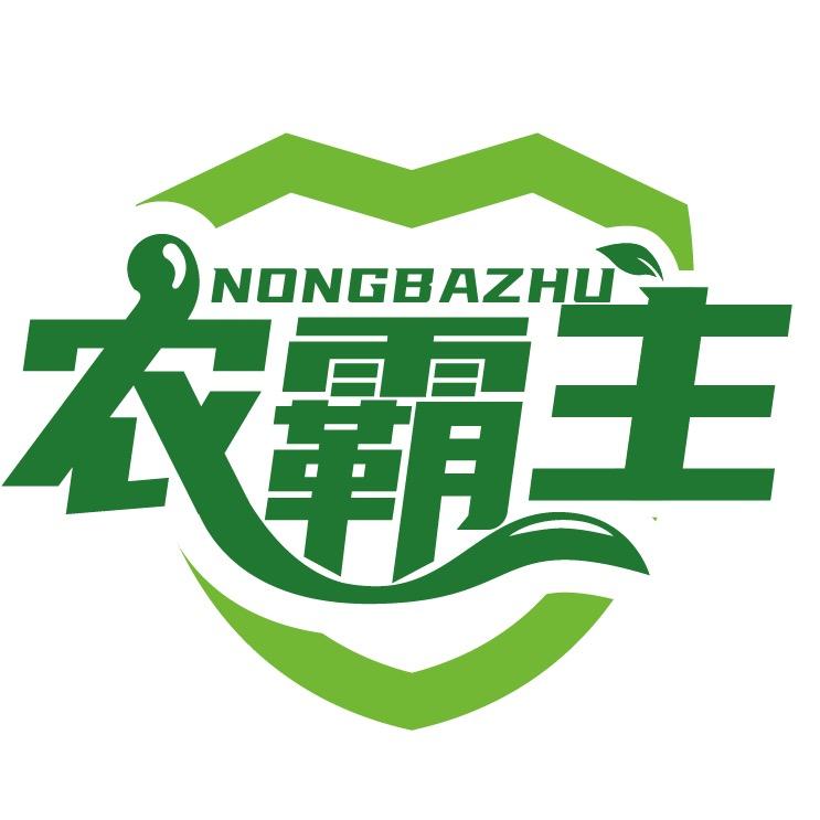 （军人本色）善行利他