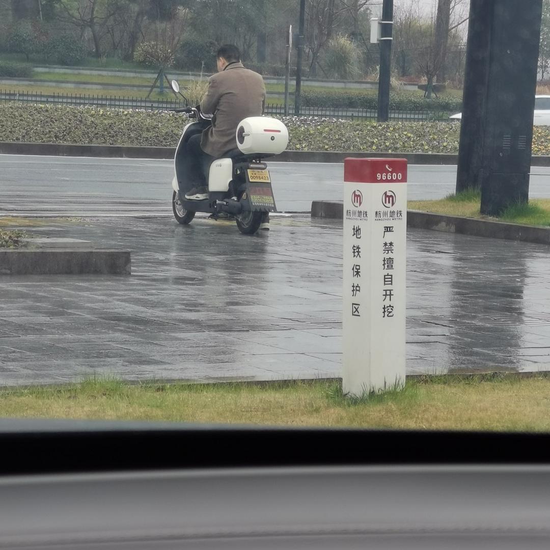 大江东餐饮服务汤小二