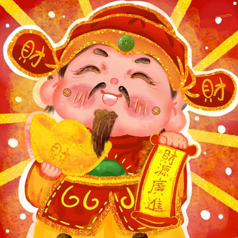 钱多多年货铺