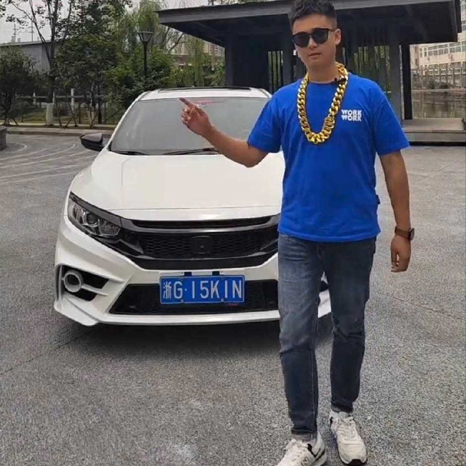 温州龙弟汽车