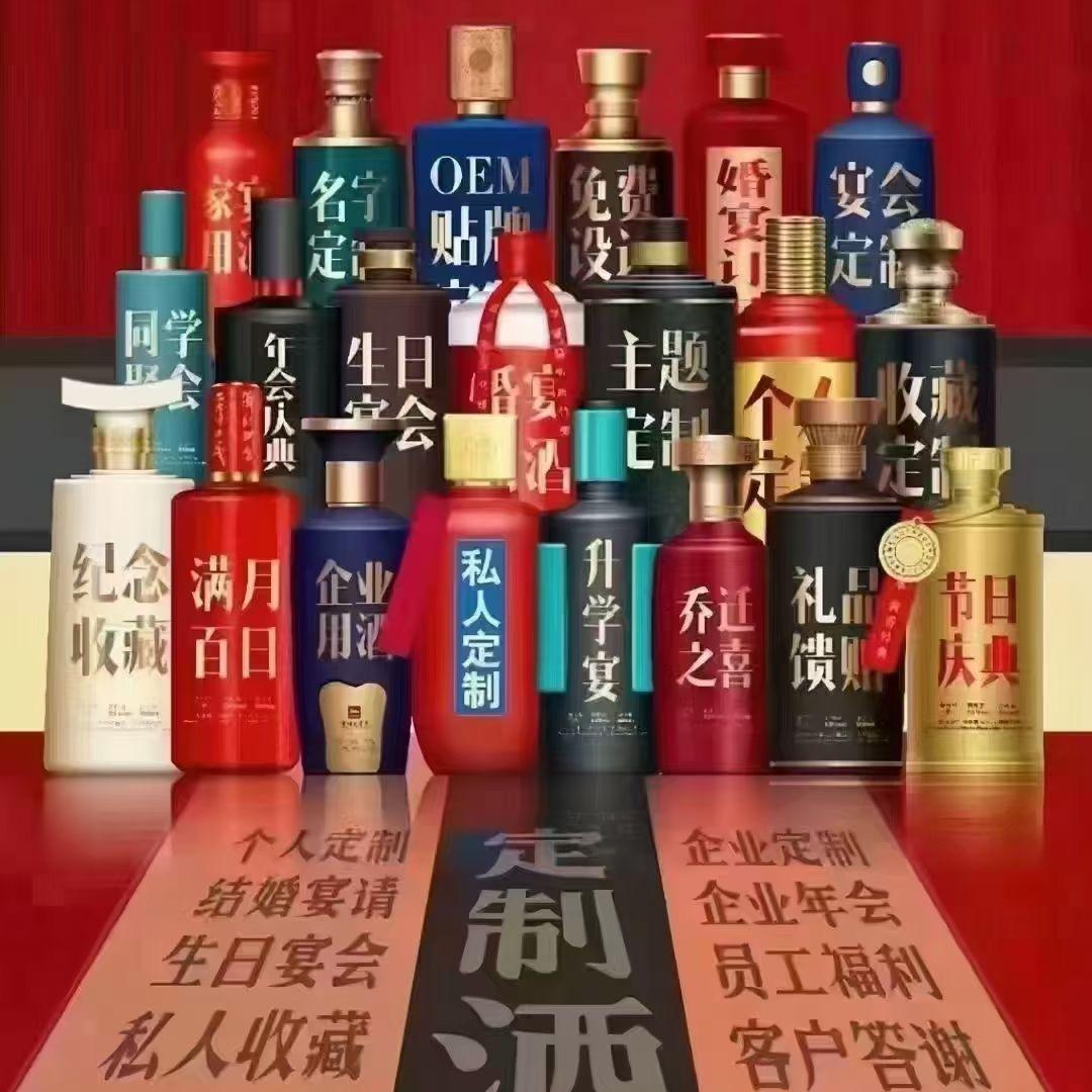 晏氏文化（晏禄伟）