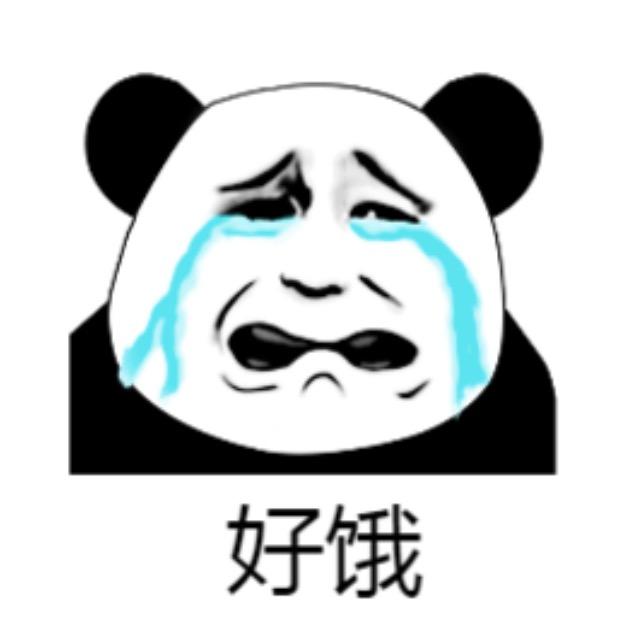 暴力小锅巴
