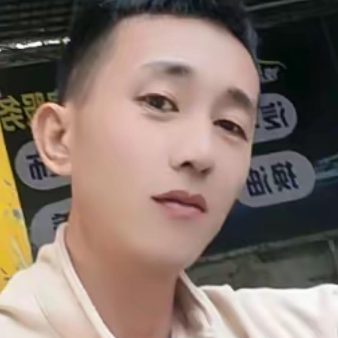 ༻҉ꦼ湛江阿贤ꦼ҉༺