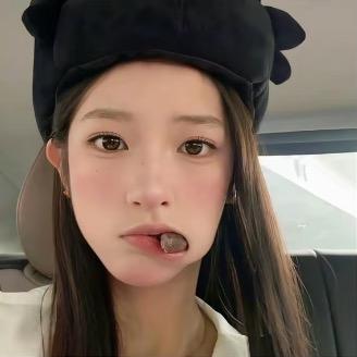 睡觉了