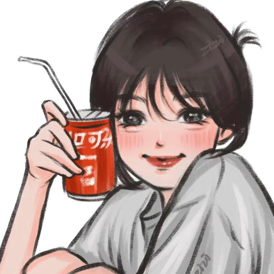 可乐汽水