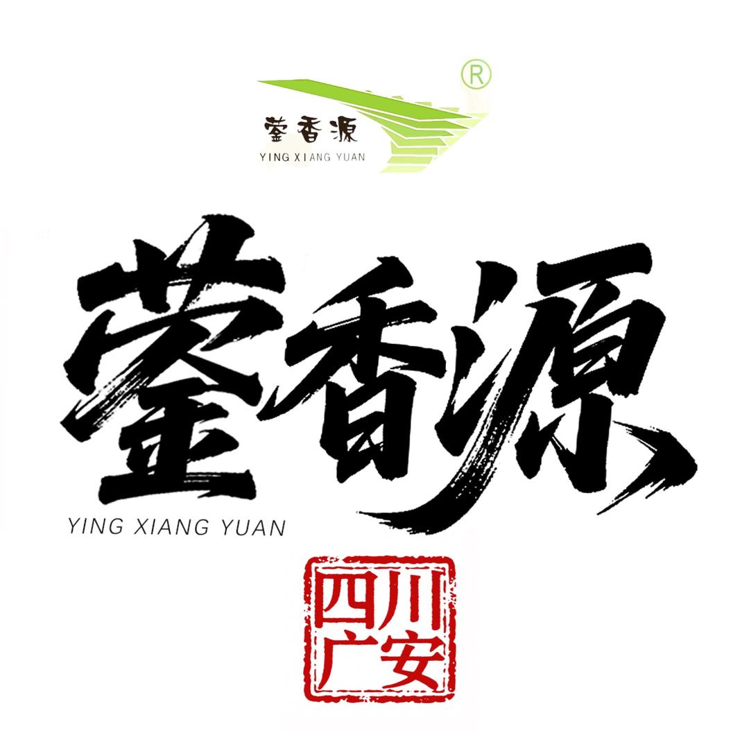 蓥香源食品企业店