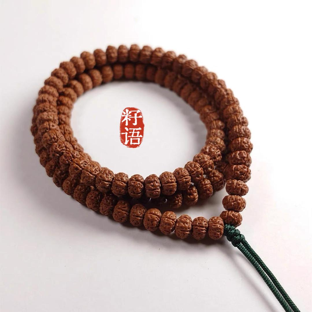 籽语文玩工作室