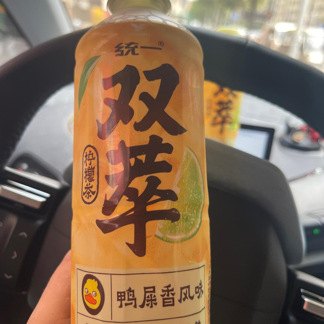 村东李翠花