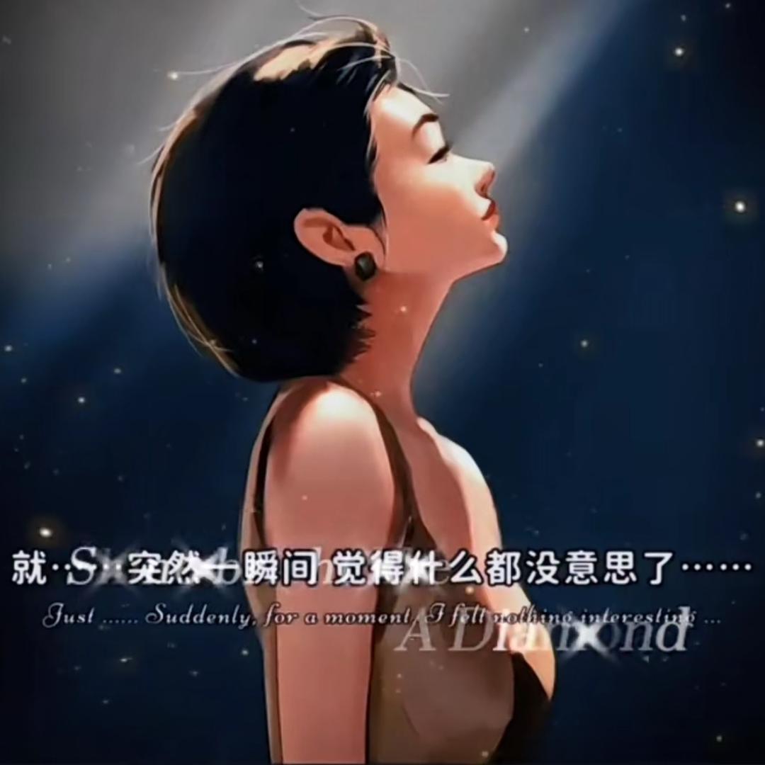 馋馋萌★闹闹泽
