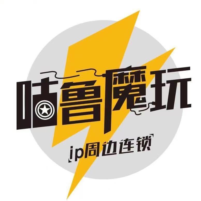 漫集潮玩仓储店