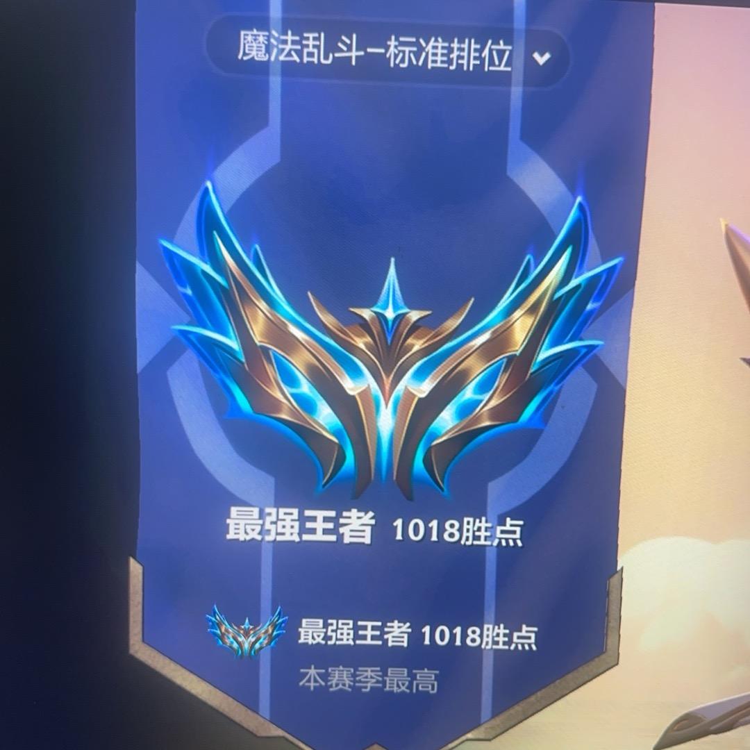 金铲铲小麦