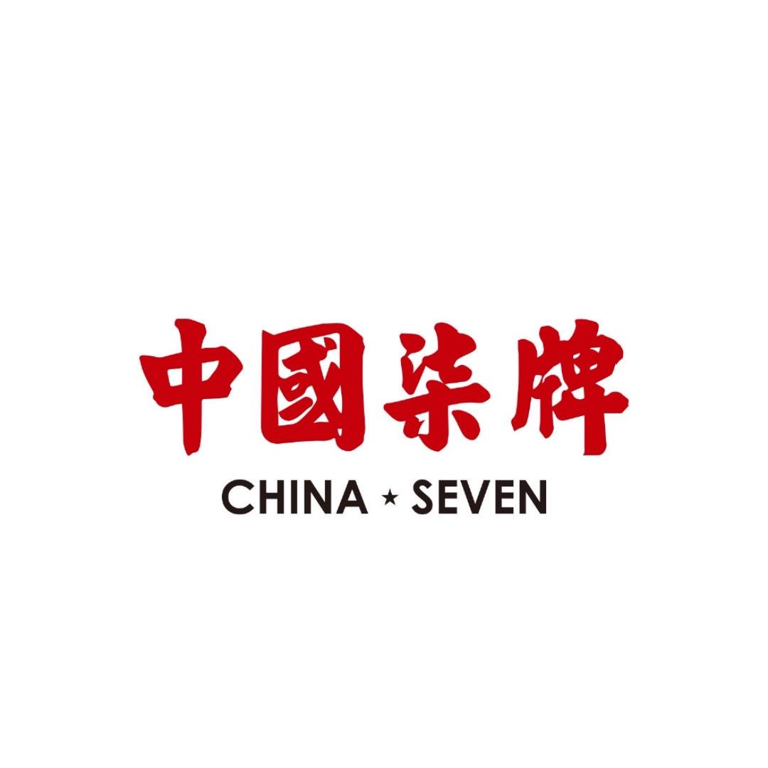 萧县柒牌男装—淮海路