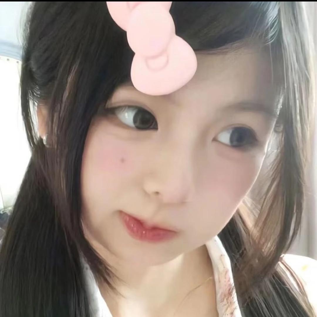 欢茄