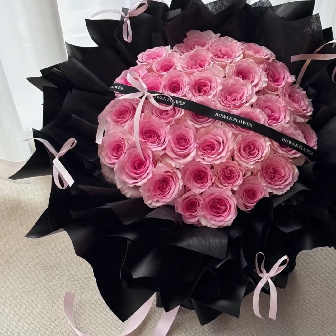 万源花屿鲜花店