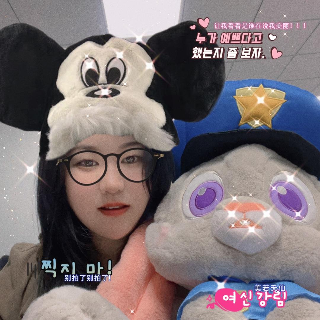 阿迷