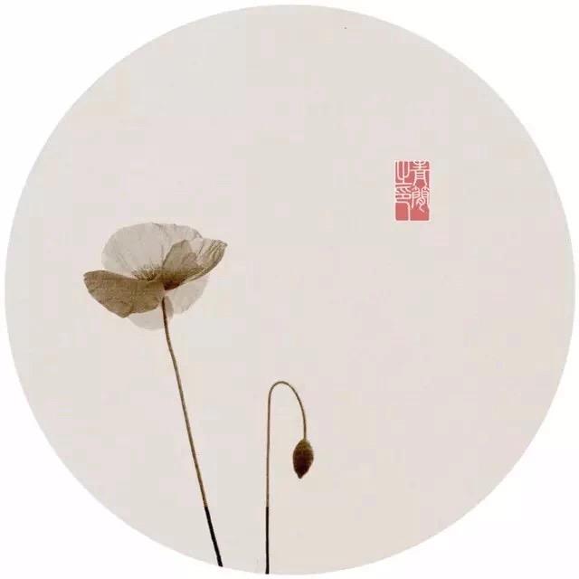 细品人生