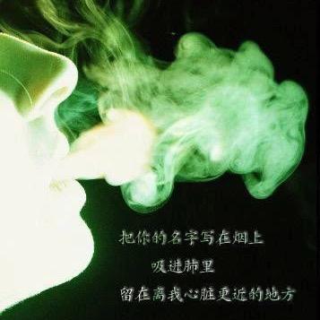 瑞