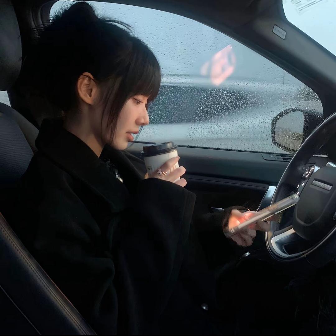 北方