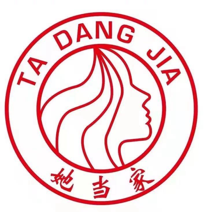 她当家酱料张大宝