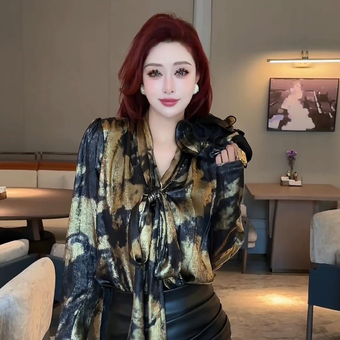 大静静私服