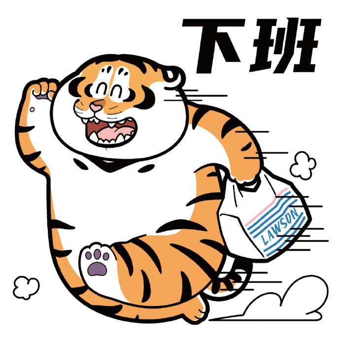 天天逛超市