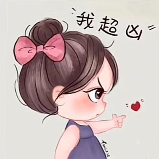 冎汼