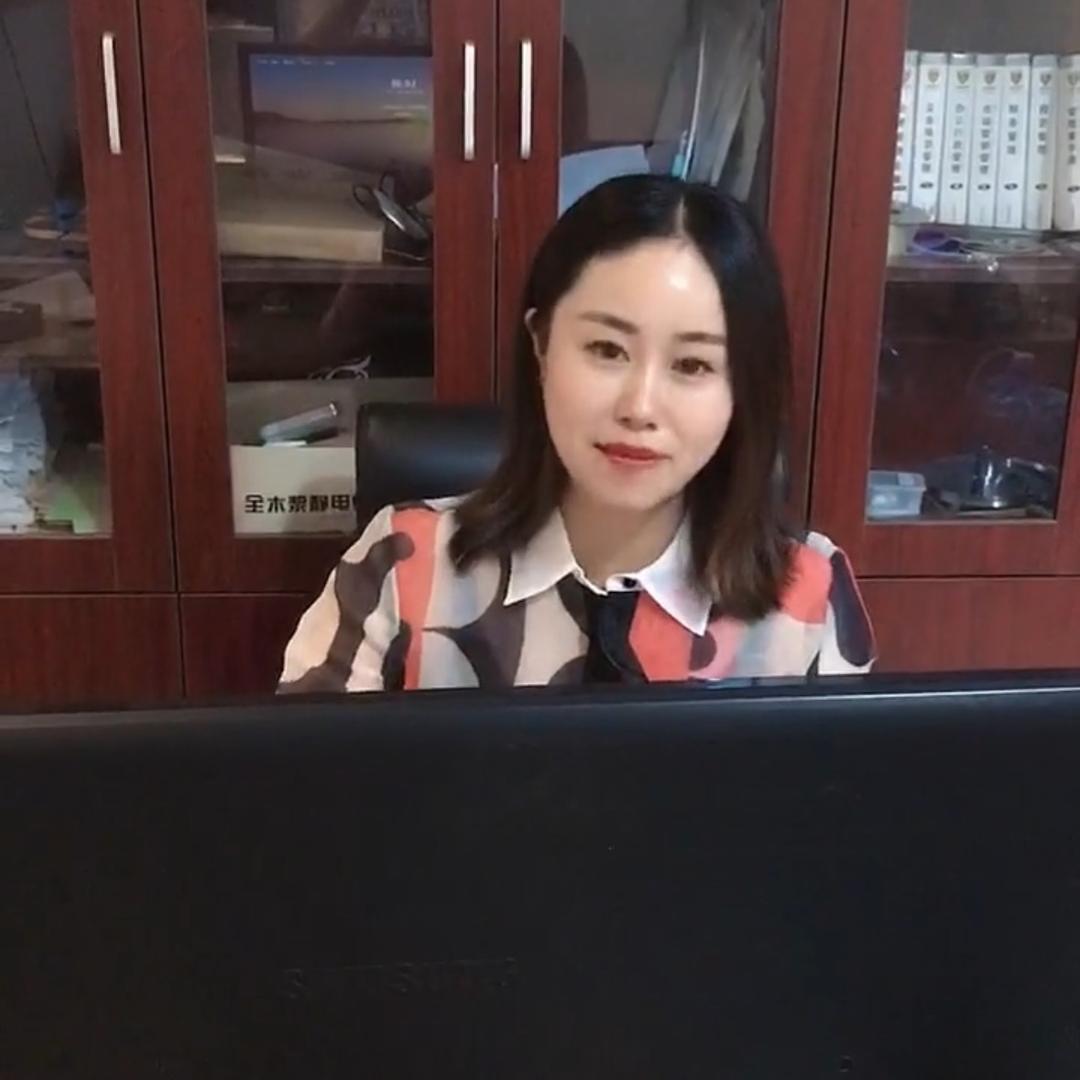 马鞍山东润机械