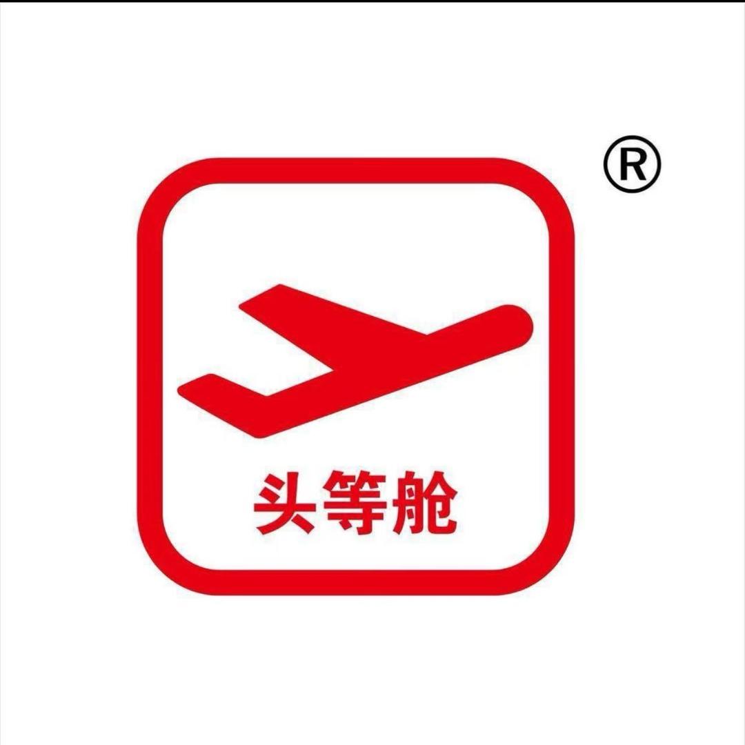 兴仁慕思&头等舱体验馆
